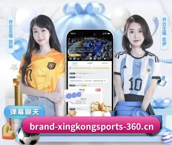 专业体育资讯平台（STAR SPORTS）